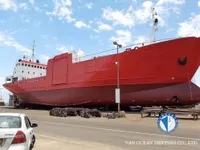 Koelschip te koop