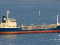Olie-/chemikaliëntanker te koop