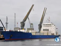 Koelschip te koop