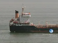 Olie-/chemikaliëntanker te koop