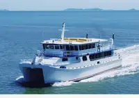 Catamaran te koop