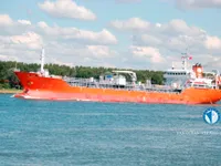 Olie-/chemikaliëntanker te koop