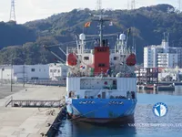Koelschip te koop