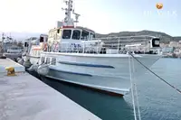 Veerboot te koop
