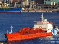 Olie-/chemikaliëntanker te koop