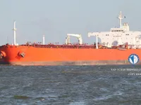 Olie-/chemikaliëntanker te koop