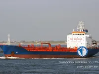 Olie-/chemikaliëntanker te koop