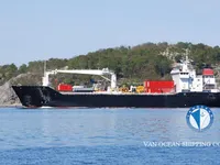 Koelschip te koop