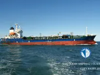 Olie-/chemikaliëntanker te koop