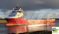 Bevoorradingsschip te koop