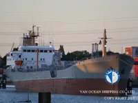 Olie-/chemikaliëntanker te koop