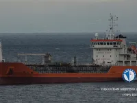 Olie-/chemikaliëntanker te koop