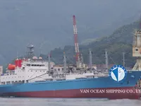 Koelschip te koop