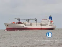 Koelschip te koop