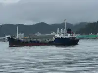 Oil/Chemical tanker Te koop