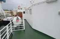 Ro-Ro-schip te koop