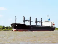 Bulkcarrier te koop