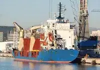 Bulkcarrier te koop