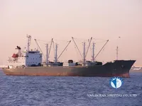 Koelschip te koop