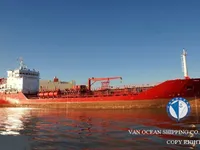 Olie-/chemikaliëntanker te koop