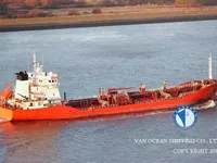 Olie-/chemikaliëntanker te koop