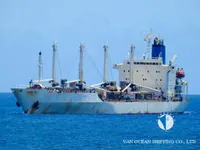 Koelschip te koop