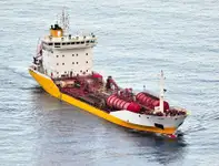 Oil/Chemical tanker Te koop