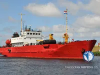 Koelschip te koop