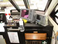 Veerboot te koop