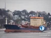 Olie-/chemikaliëntanker te koop