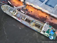 Koelschip te koop