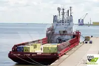 Bevoorradingsschip te koop