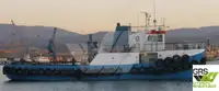 Sleepboot Te koop