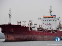 Olie-/chemikaliëntanker te koop
