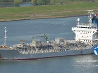 Olie-/chemikaliëntanker te koop