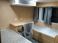 Catamaran te koop