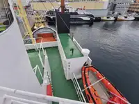 Ro-Ro-schip te koop