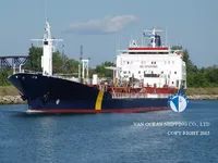Olie-/chemikaliëntanker te koop