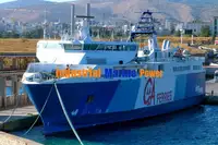 Ro-Ro-schip te koop