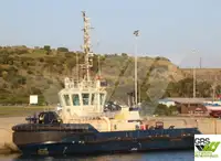 Sleperschip te koop