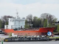Olie-/chemikaliëntanker te koop