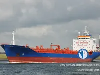 Olie-/chemikaliëntanker te koop