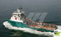 Sleperschip te koop