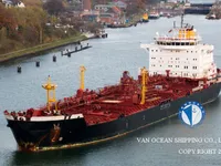 Olie-/chemikaliëntanker te koop
