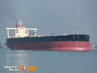 Oil/Chemical tanker Te koop
