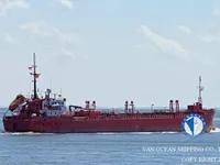 Olie-/chemikaliëntanker te koop