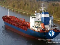 Olie-/chemikaliëntanker te koop