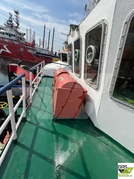 Sleperschip te koop
