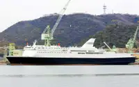 Ro-Ro-schip te koop