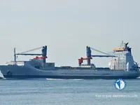 Koelschip te koop